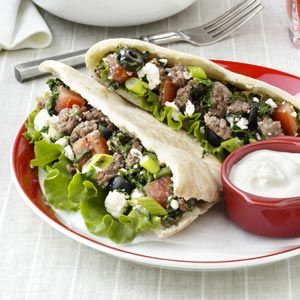 Spinach Beef Pita Pockets recipe