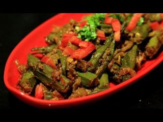 Spicy Ladyfingers recipe