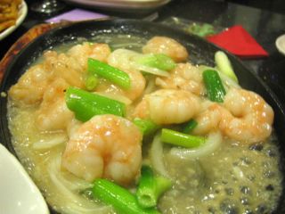Sizzling Garlic Prawn recipe