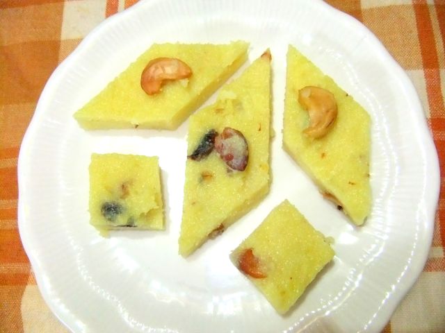 Sooji Burfi recipe